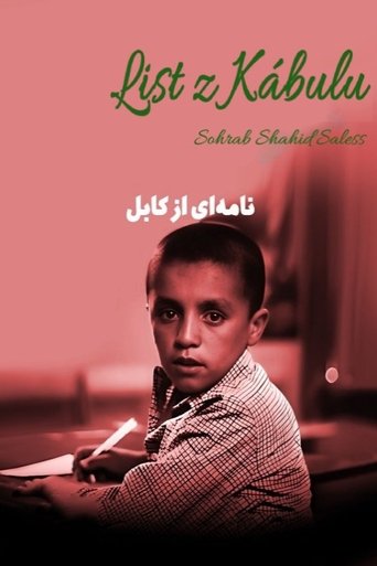 A Letter from Kabul Poster of A Letter from Kabul