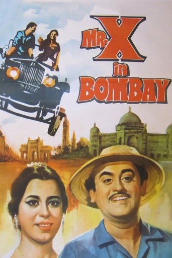 Mr. X in Bombay Poster of Mr. X in Bombay