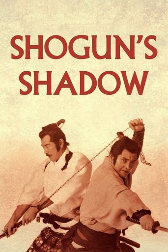 Shogun's Shadow Poster of Shogun's Shadow