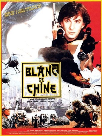 Blanc de Chine Poster of Blanc de Chine