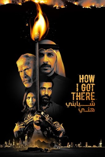 How I Got There Poster of How I Got There