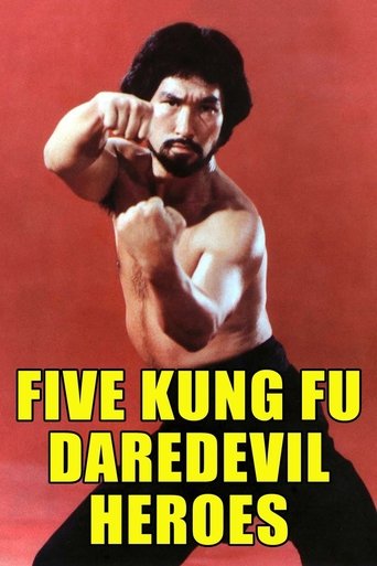 Five Kung Fu Daredevil Heroes Poster of Five Kung Fu Daredevil Heroes