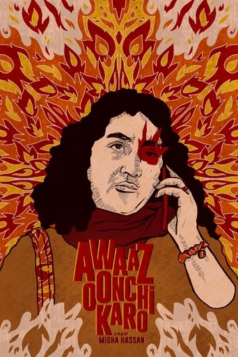 Awaaz Oonchi Karo Poster of Awaaz Oonchi Karo