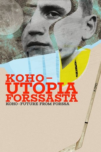 Koho – Future from Forssa Poster of Koho – Future from Forssa