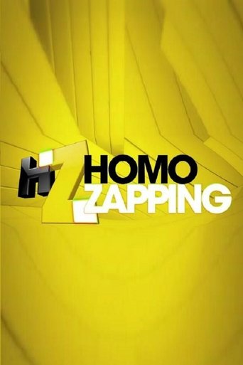 Homo Zapping Poster of Homo Zapping