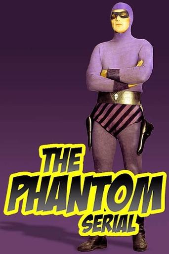 The Phantom Poster of The Phantom