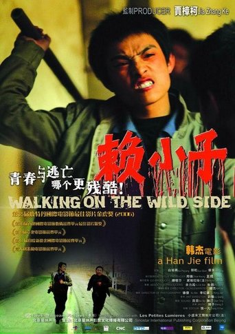 Walking on the Wild Side Poster of Walking on the Wild Side