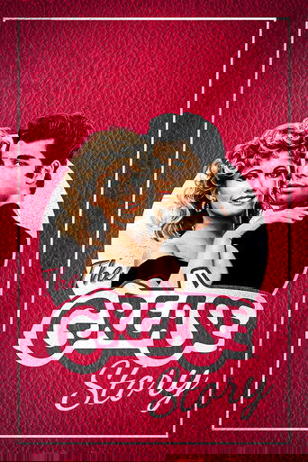 The Grease Story Poster of The Grease Story
