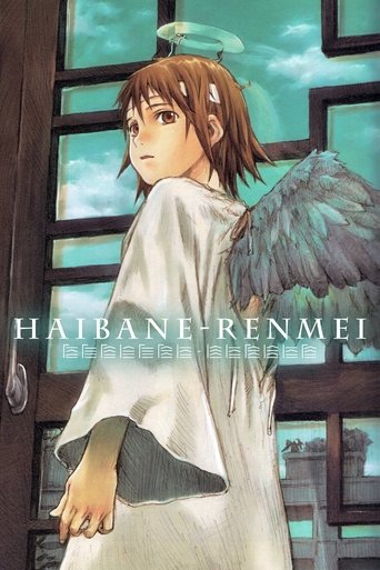 Haibane Renmei Poster of Haibane Renmei