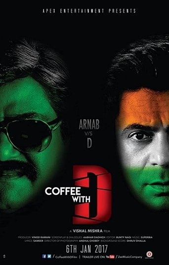 Coffee with D Poster of Coffee with D