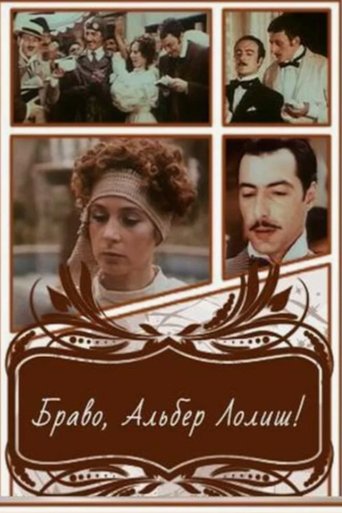 Bravo, Albert Lolish! Poster of Bravo, Albert Lolish!