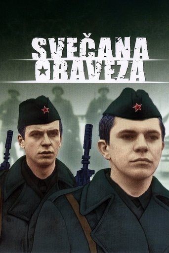 The Honorary Duty Poster of The Honorary Duty