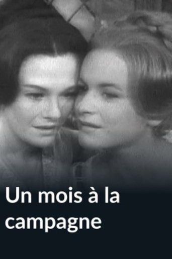 Un mois à la campagne Poster of Un mois à la campagne