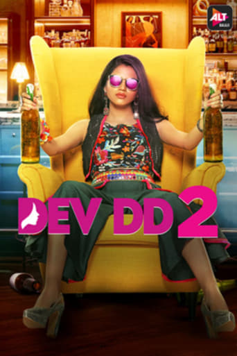 Dev DD Poster of Dev DD