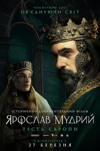 Yaroslav The Wise - The Father-In-Law of Europe Poster of Yaroslav The Wise - The Father-In-Law of Europe