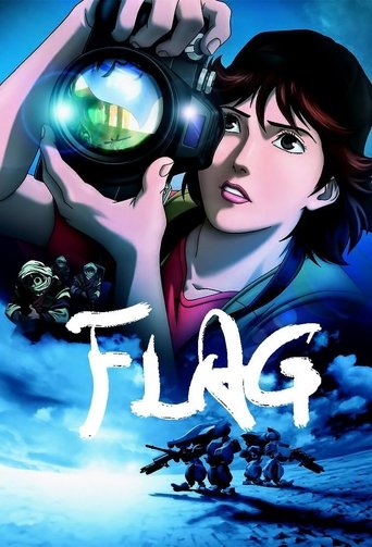 Flag Director's Edition: Issenman no Kufura no Kiroku Poster of Flag Director's Edition: Issenman no Kufura no Kiroku