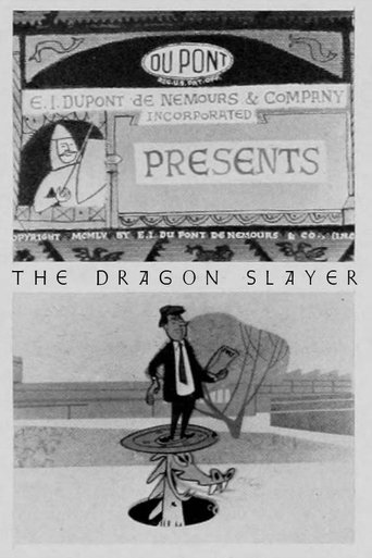 The Dragon Slayer Poster of The Dragon Slayer
