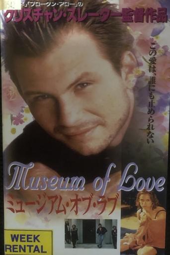 Museum of Love Poster of Museum of Love