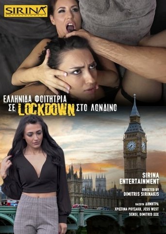 A Greek student in lockdown in London Poster of A Greek student in lockdown in London