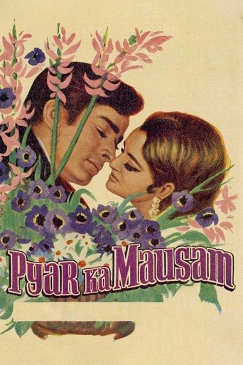 Pyar Ka Mausam Poster of Pyar Ka Mausam