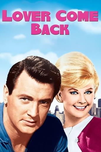 Lover Come Back Poster of Lover Come Back