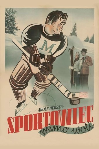 Sportowiec mimo woli Poster of Sportowiec mimo woli