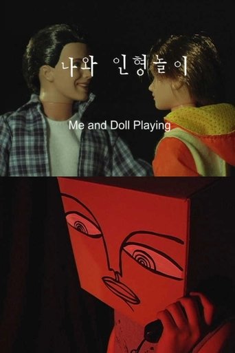 Me and Doll-Playing Poster of Me and Doll-Playing
