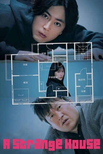 A Strange House Poster of A Strange House