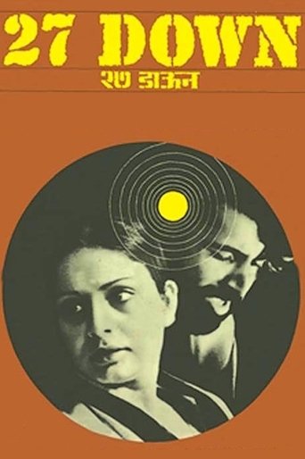 27 Down Poster of 27 Down