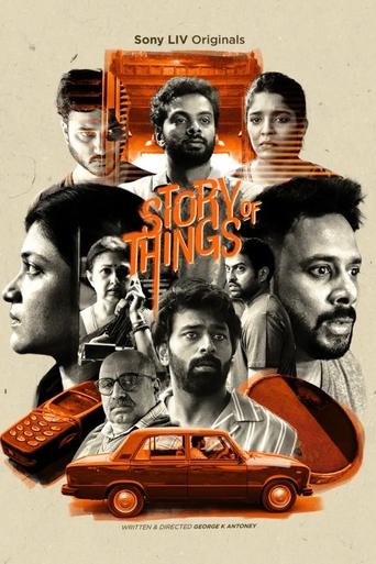 Story of Things Poster of Story of Things