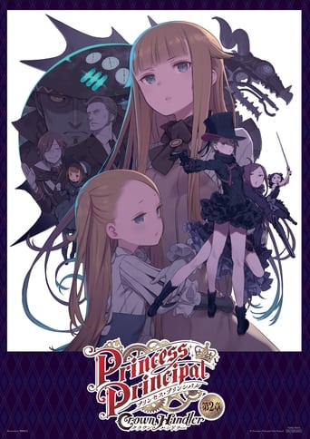 Princess Principal: Crown Handler: Chapter 2 – Revealing Reviews Poster of Princess Principal: Crown Handler: Chapter 2 – Revealing Reviews