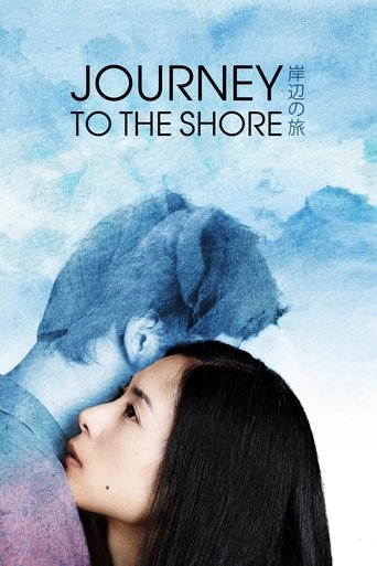Journey to the Shore Poster of Journey to the Shore