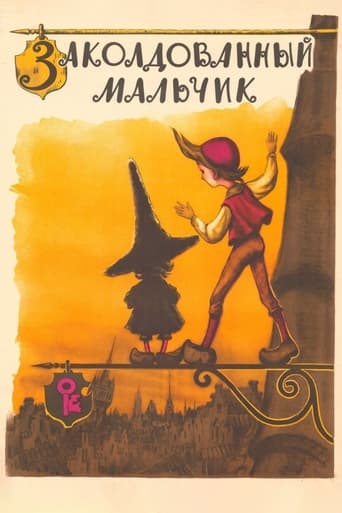 The Enchanted Boy Poster of The Enchanted Boy