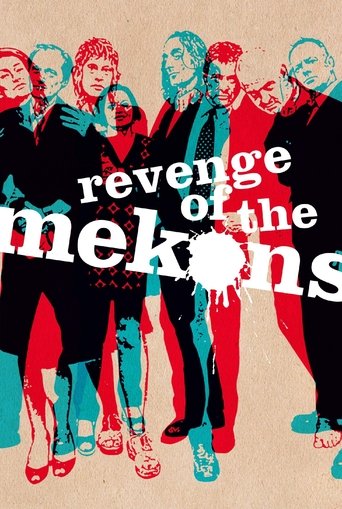 Revenge of the Mekons Poster of Revenge of the Mekons