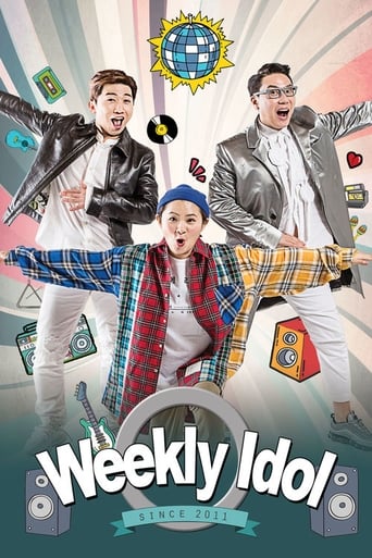 Weekly Idol Poster of Weekly Idol