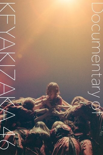 Our Lies and Truths: Documentary of Keyakizaka46 Poster of Our Lies and Truths: Documentary of Keyakizaka46