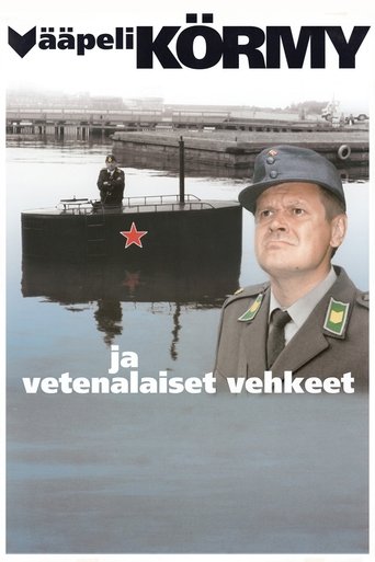Vääpeli Körmy ja vetenalaiset vehkeet Poster of Vääpeli Körmy ja vetenalaiset vehkeet