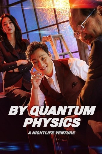 By Quantum Physics: A Nightlife Venture Poster of By Quantum Physics: A Nightlife Venture