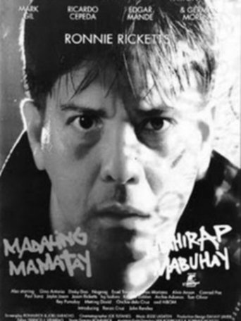 Madaling Mamatay Mahirap Mabuhay Poster of Madaling Mamatay Mahirap Mabuhay