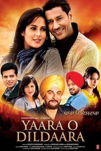 Yaara O Dildaara Poster of Yaara O Dildaara