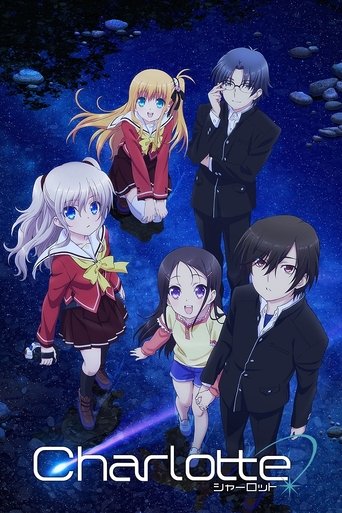 Charlotte Poster of Charlotte