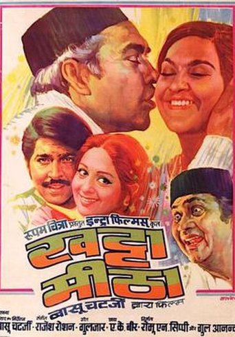 Khatta Meetha Poster of Khatta Meetha