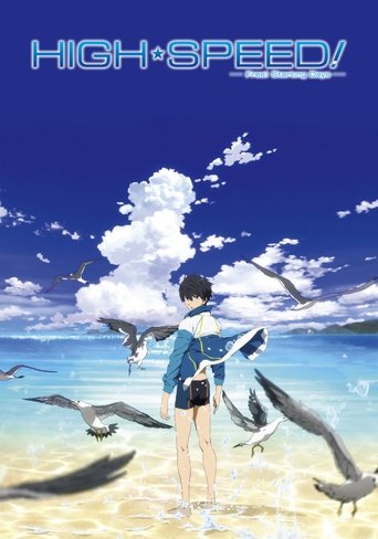 High☆Speed!: Free! Starting Days Poster of High☆Speed!: Free! Starting Days