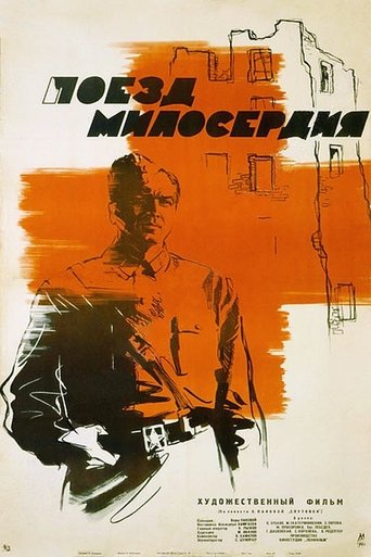 Mercy Train Poster of Mercy Train