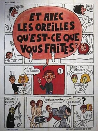 Et avec les oreilles qu'est-ce que vous faites? Poster of Et avec les oreilles qu'est-ce que vous faites?