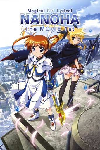 Magical Girl Lyrical Nanoha: The Movie 1st Poster of Magical Girl Lyrical Nanoha: The Movie 1st