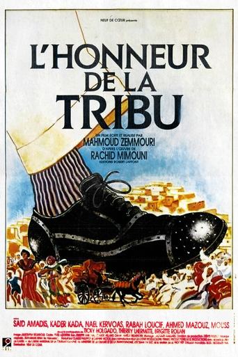 The Honour of the Tribe Poster of The Honour of the Tribe