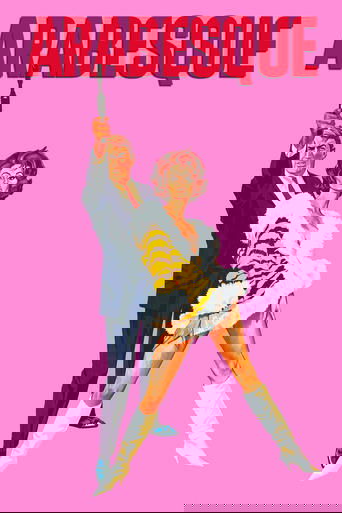 Arabesque Poster of Arabesque