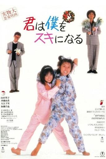 You'll Fall For Me Poster of You'll Fall For Me