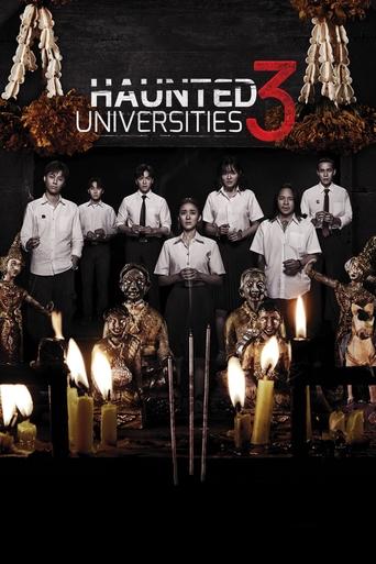 Haunted Universities 3 Poster of Haunted Universities 3